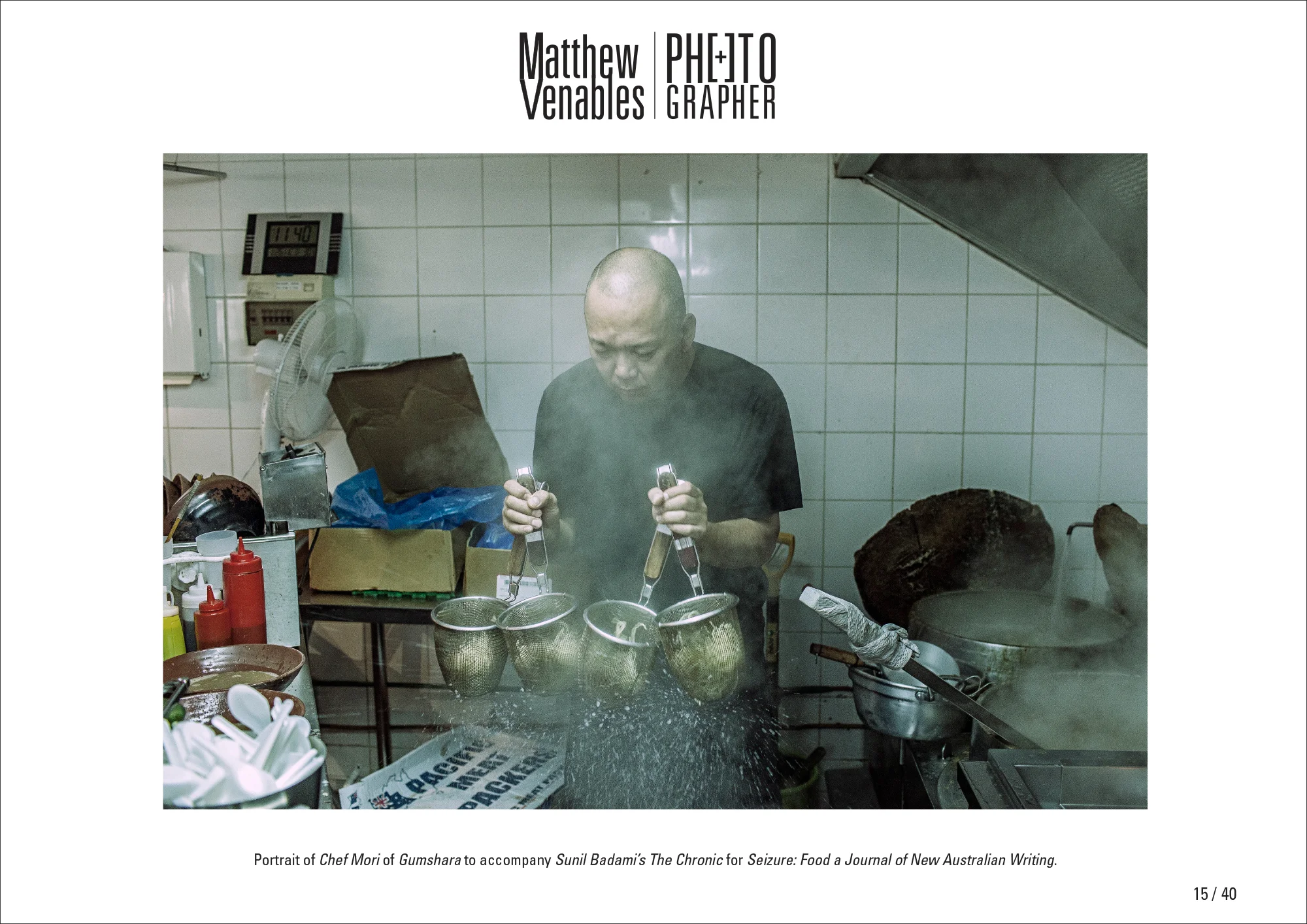 Matthew-Venables_Folio-09032019-hi-res-15.jpg