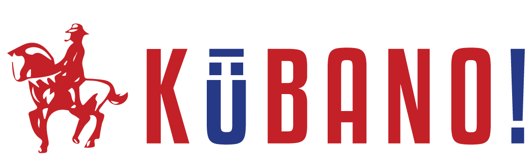 kubano-logo.png
