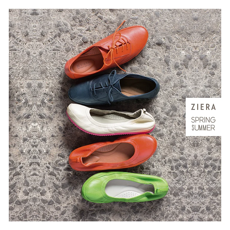 ZIERA mag SS14-1.jpg