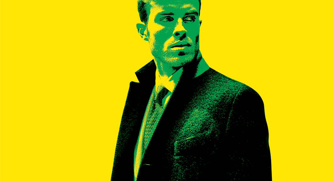 JUSTIN JONES _WS_WinterSALE.gif