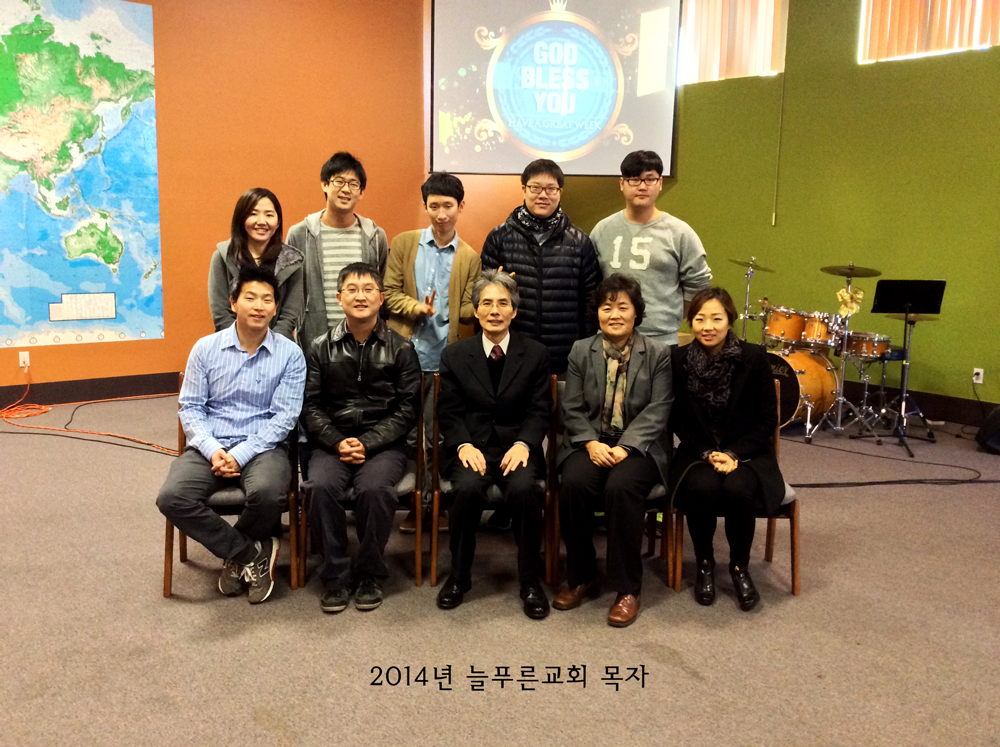 201412_교회봉사자
