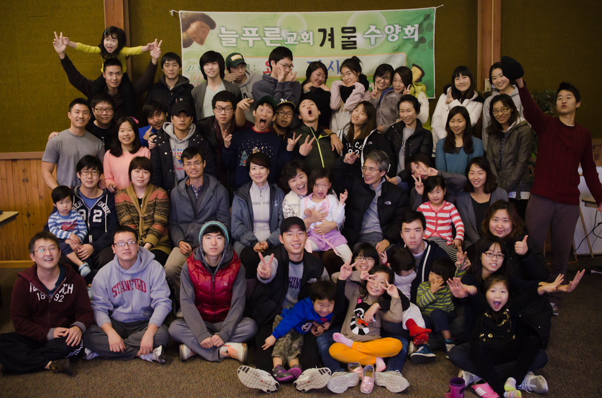 201212_겨울수양회1