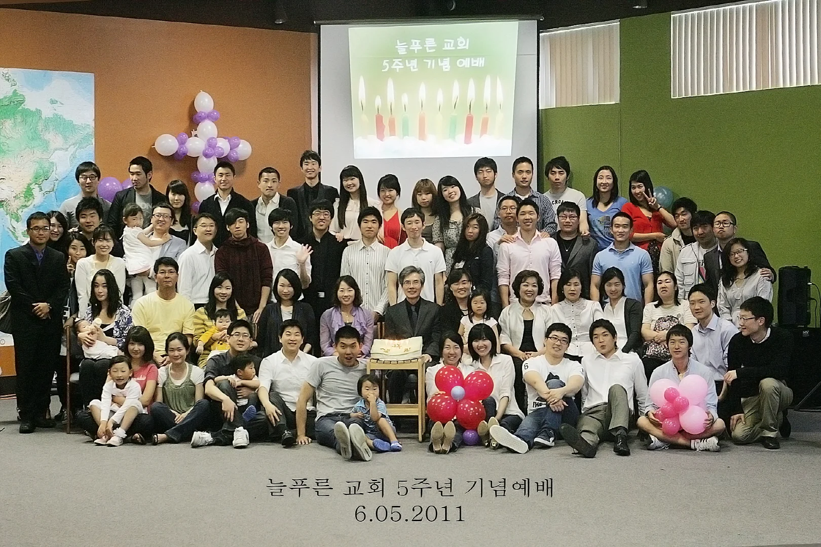 201106_5주년