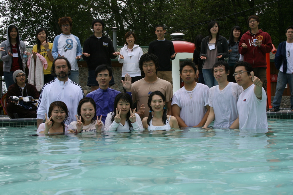 200707_여름수양회 침례식