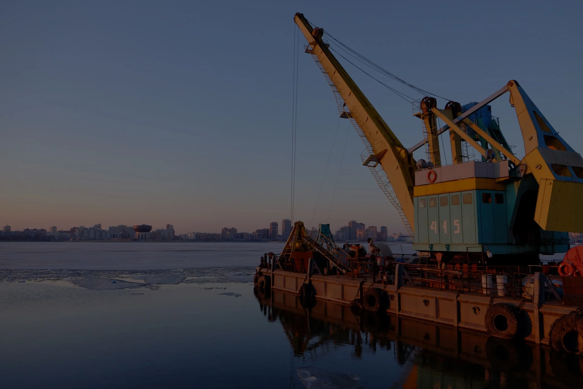 Inland Marine