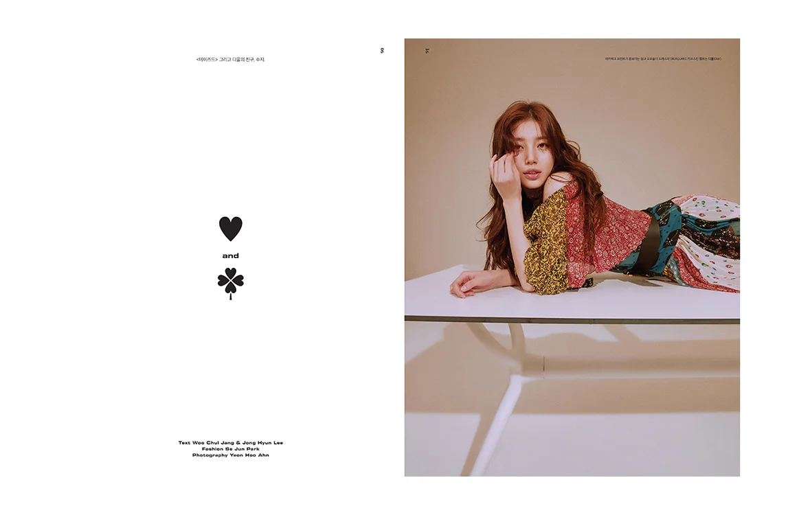 090 수지-수정-1 copy.jpg