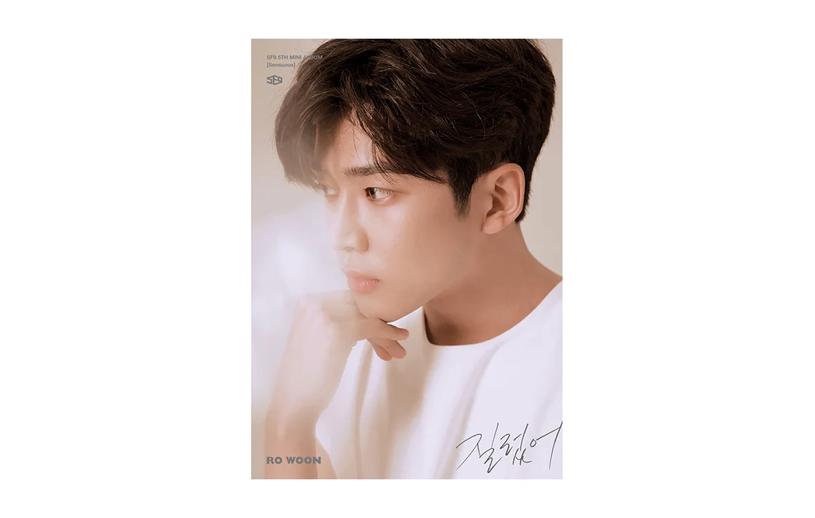 로운1.jpg