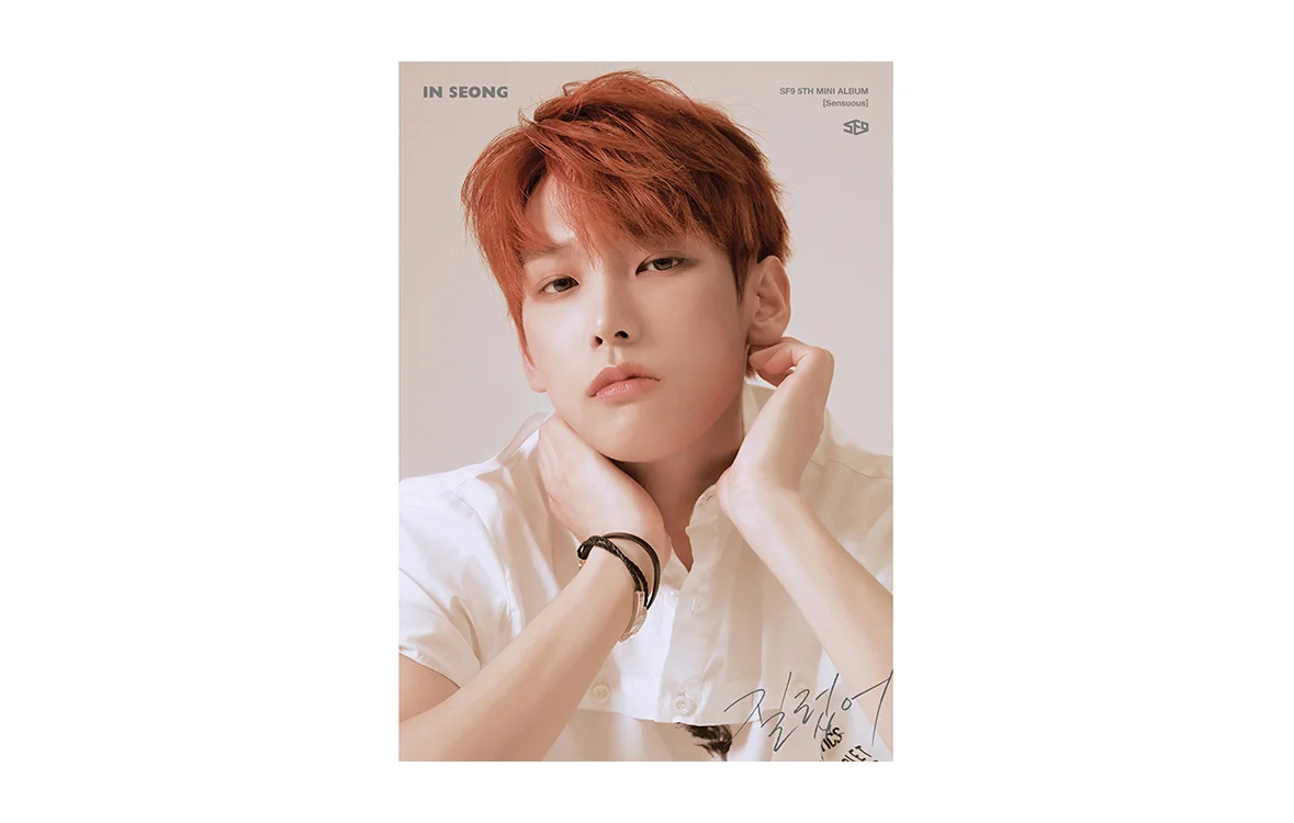 인성1.jpg