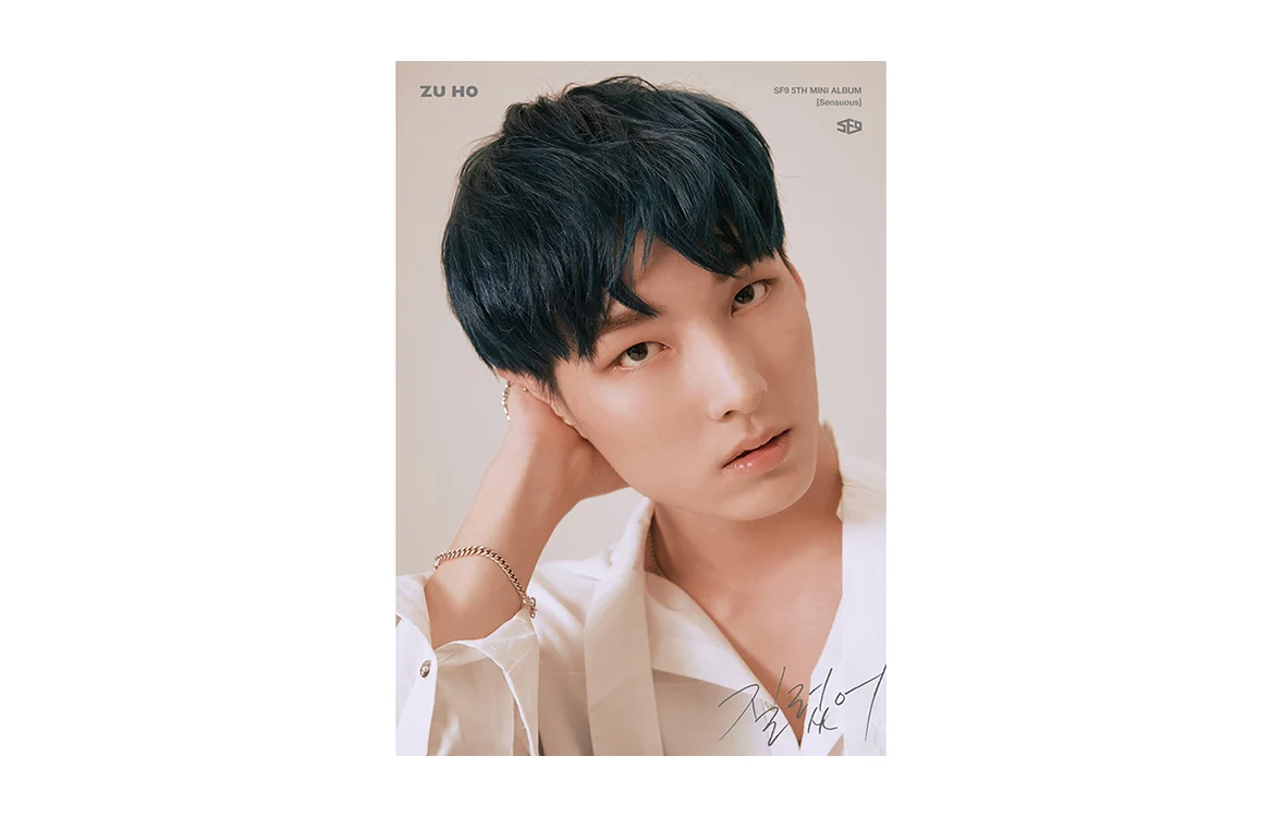 주호1.jpg