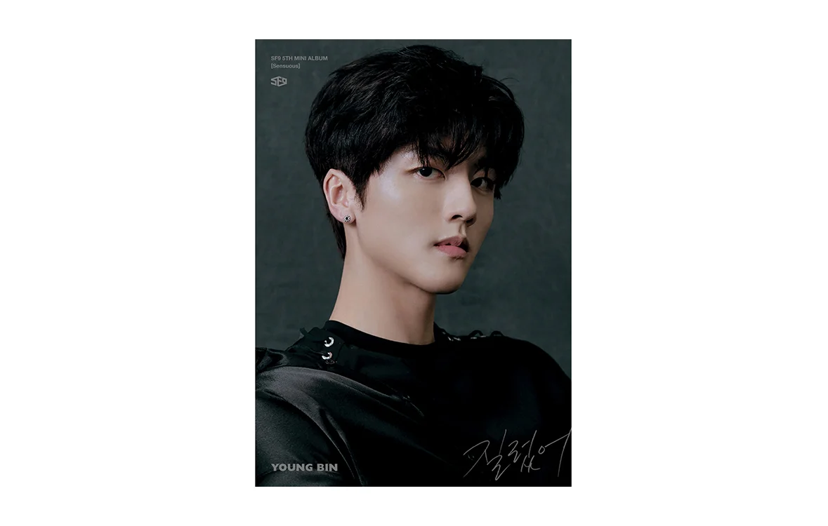 영빈2.jpg