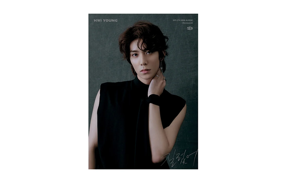 휘영2.jpg