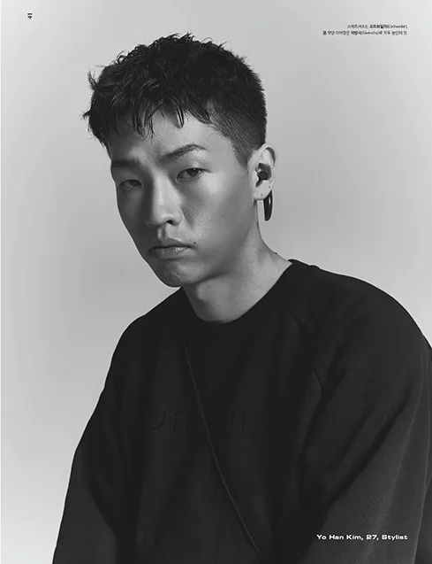 040-051+유스-수정3-1+copy.jpg