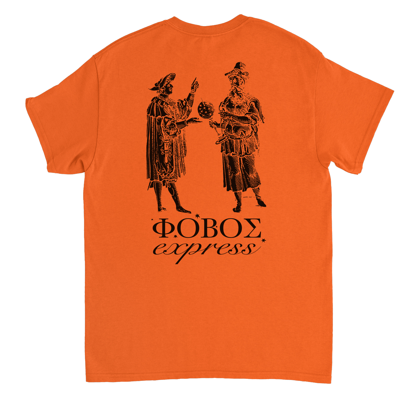 Florian_Tripoteau_Phobos_Express_Antique_Back2.jpg