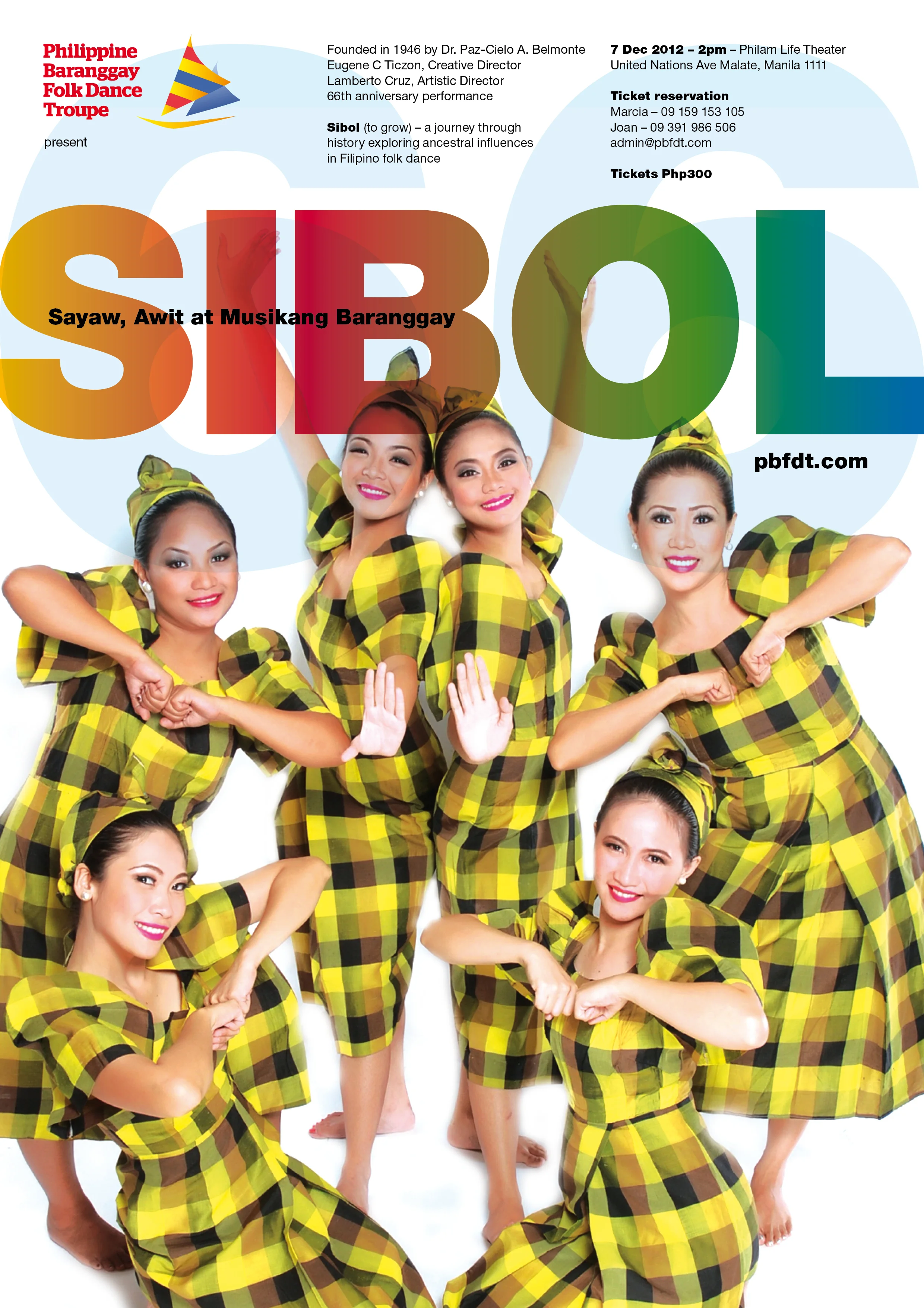 SIBOL-large.jpg