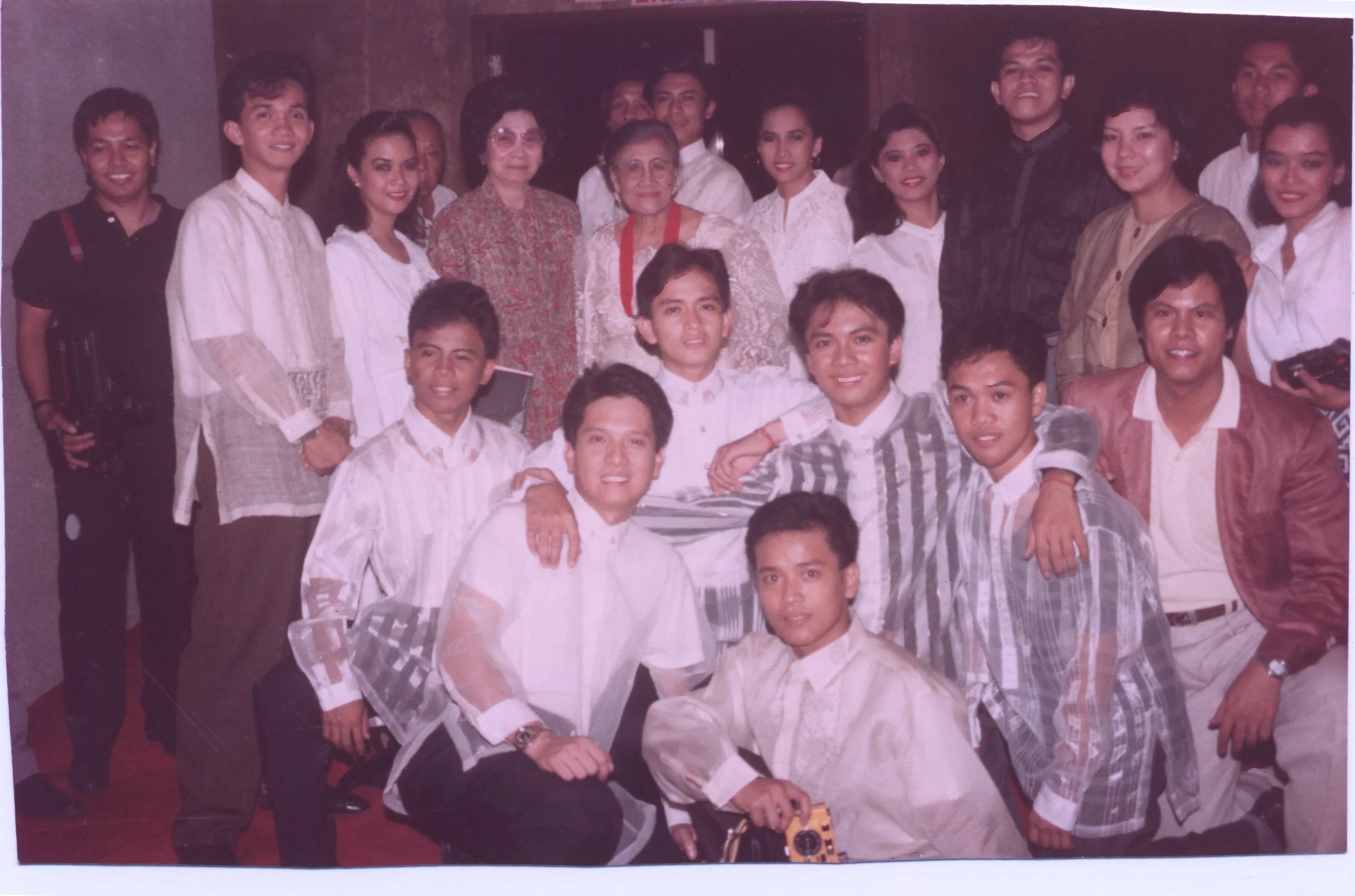 Gawad CCP sa Sining ng Sayaw Feb. 28, 1990.jpeg