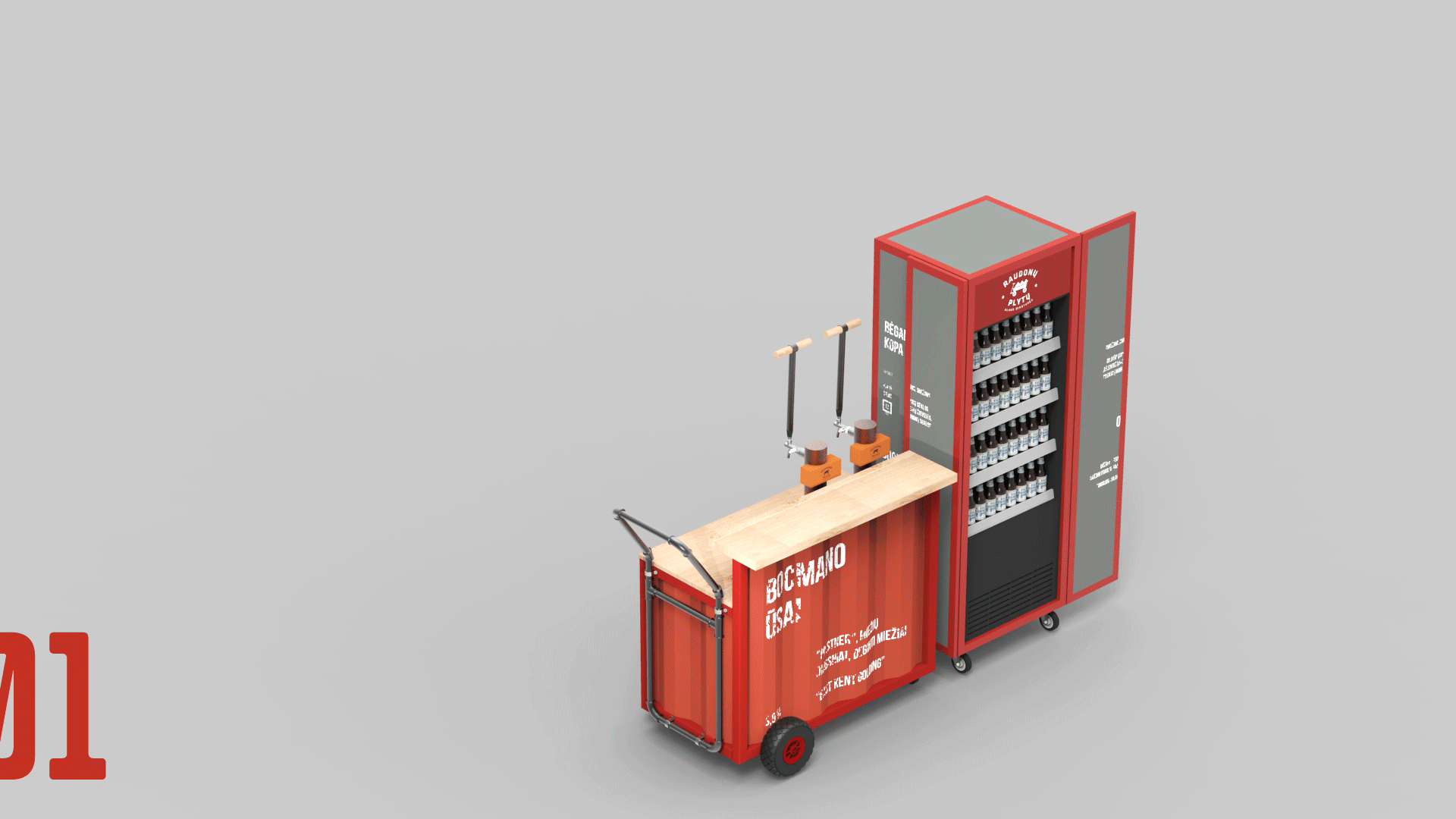Behance_gif.gif