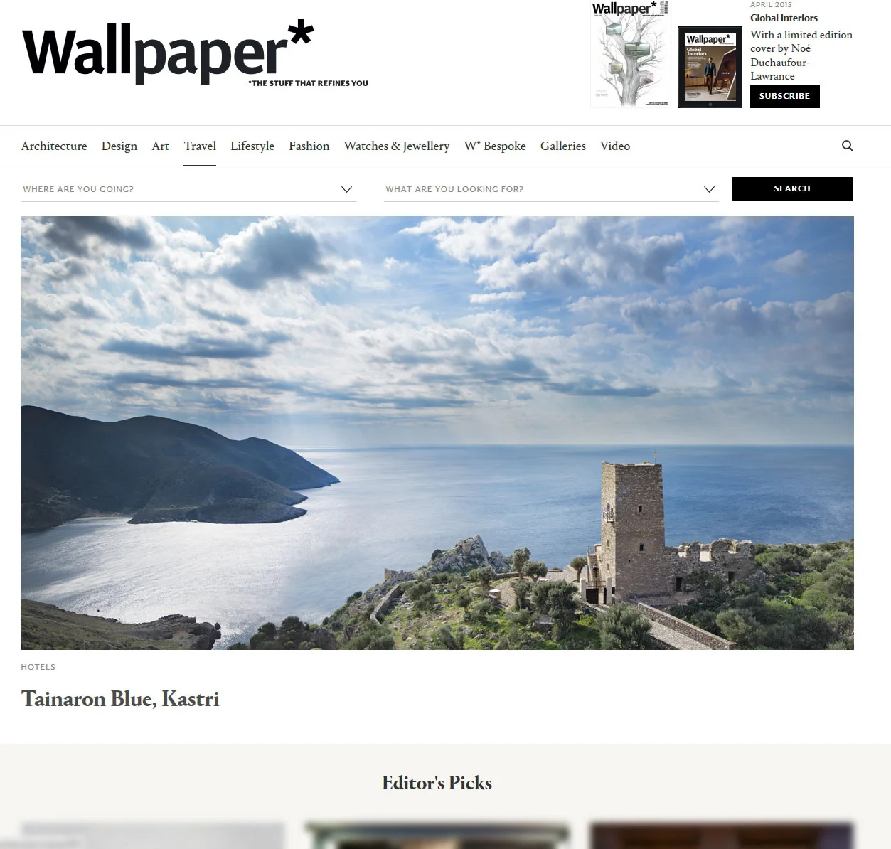 Wallpaper*