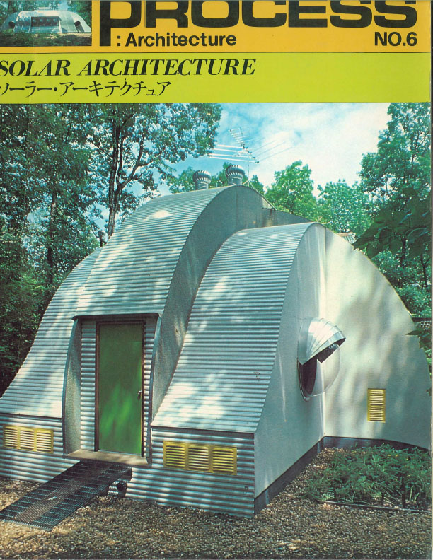Process Architecture No. 6: Solar Architecture, 1978