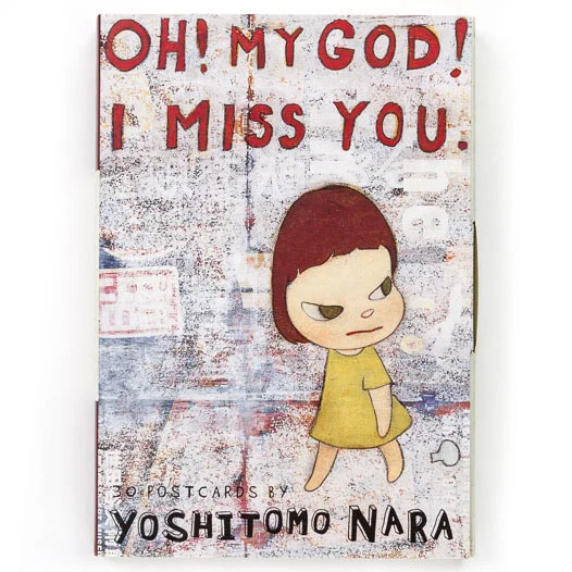 希少 新品 奈良美智 OH! MYGOD! I MISS YOU! Amazon.co.jp: Oh! My God 