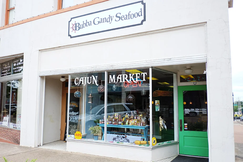 Hello Jackson: Bubba Gandy Seafood