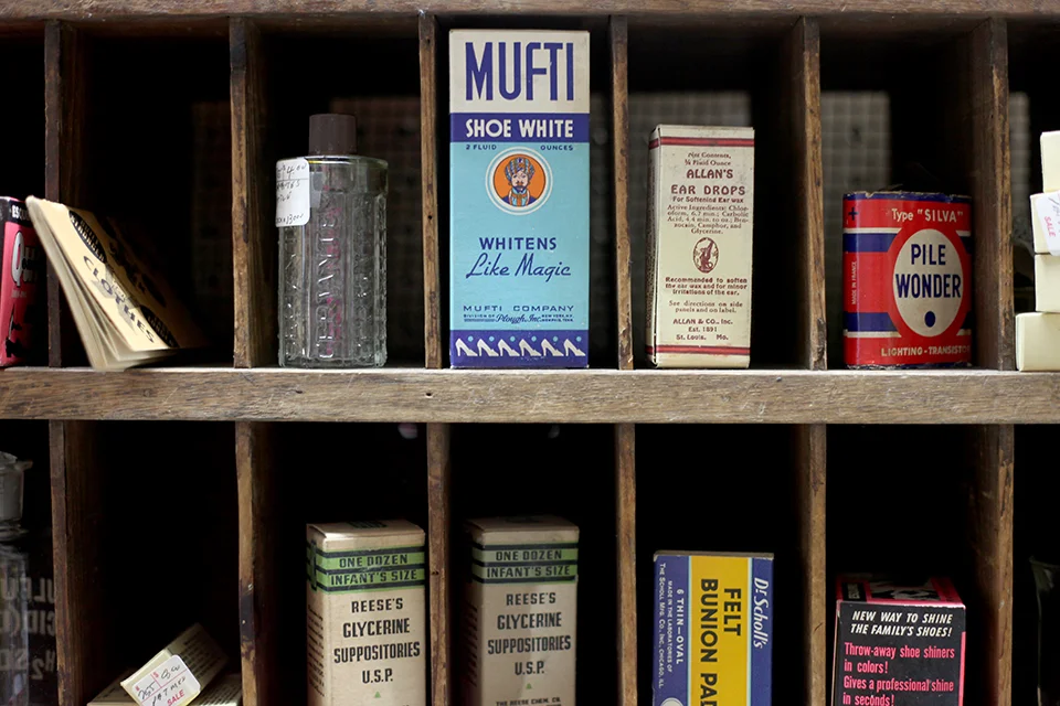 Hello Jackson: Yarbro's Antique Mall