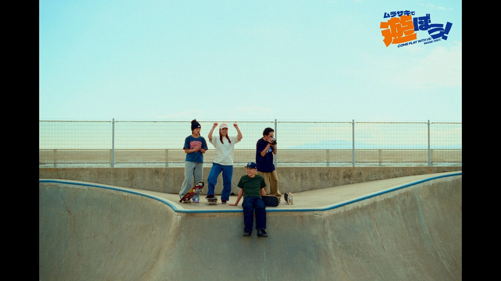 Still 2025-05-03 172633_11.2.2.jpg