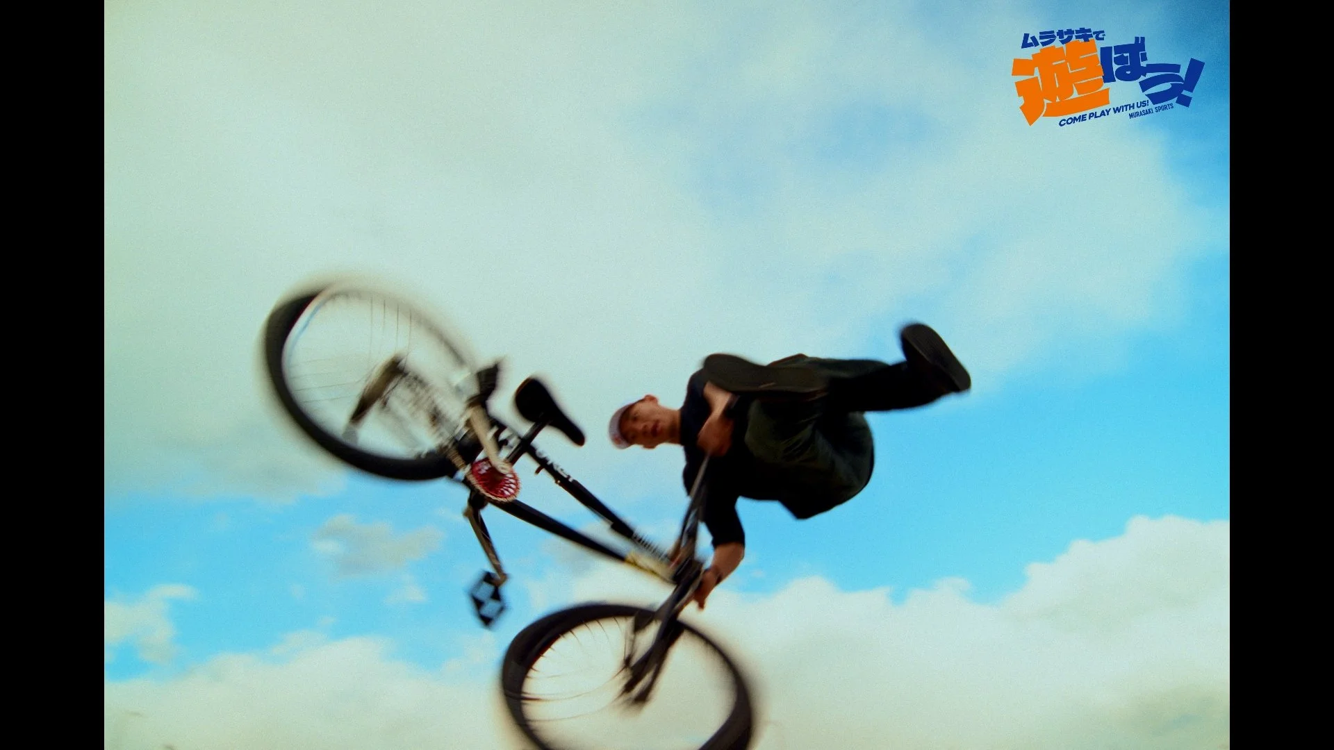 Still 2025-05-03 172633_11.2.1.jpg