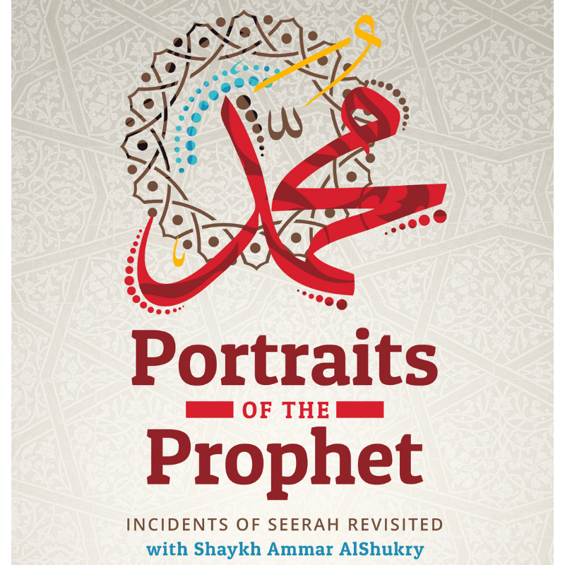 portraits_Small.png