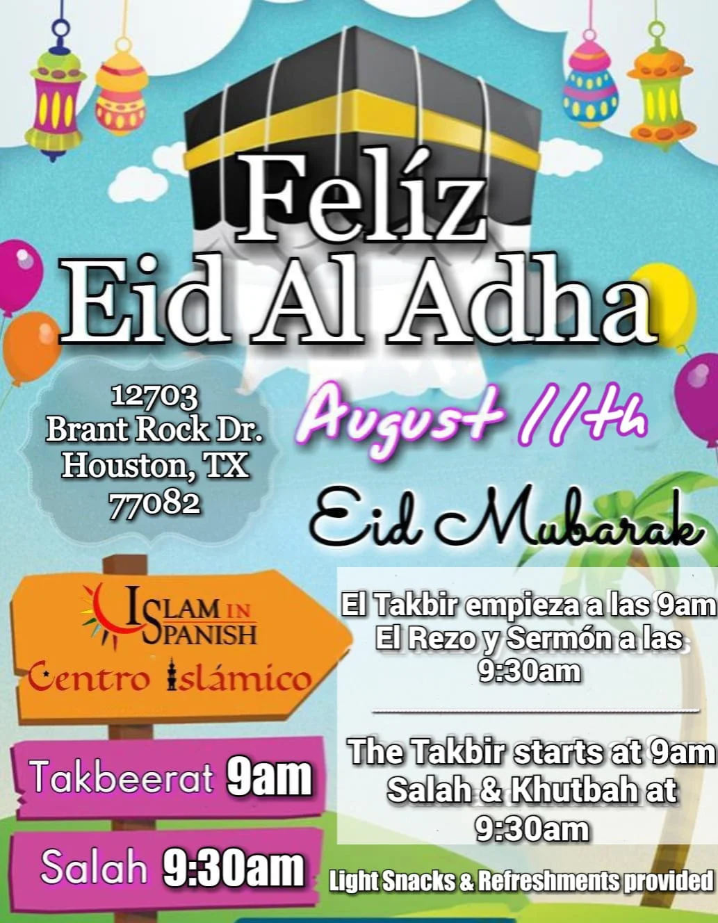 Eid-Adha'19.jpeg