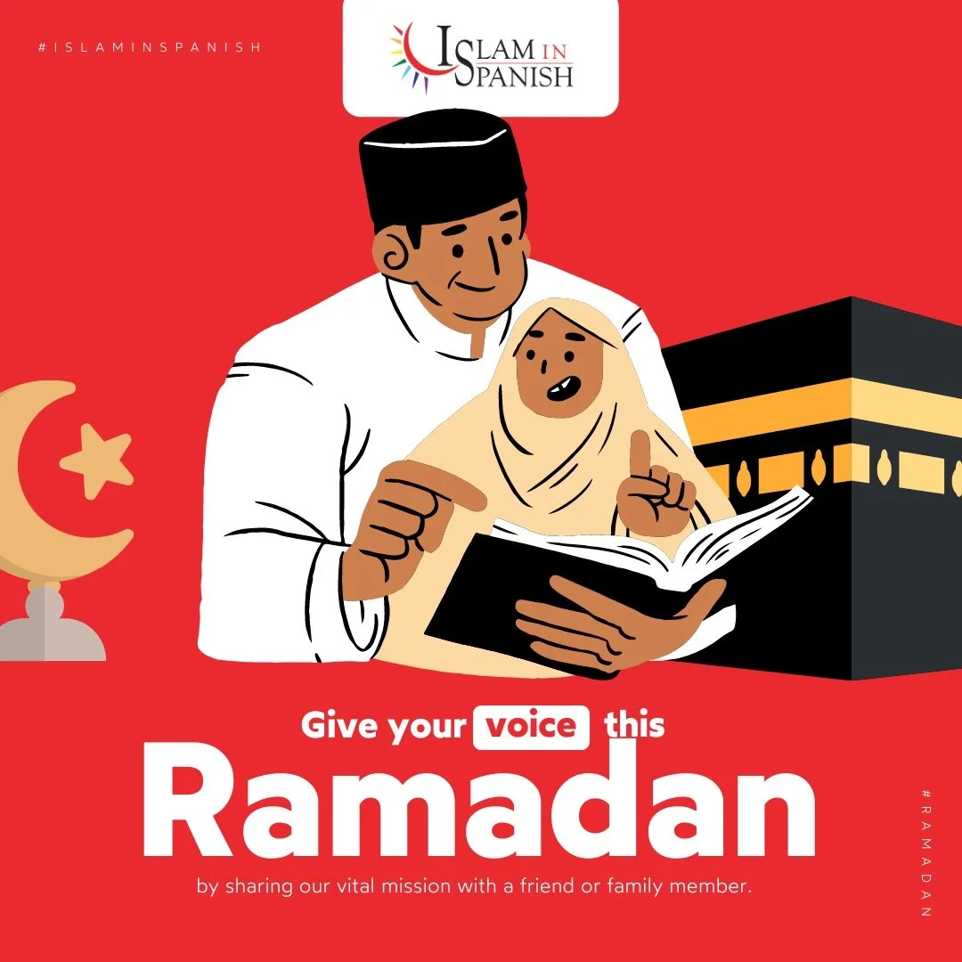 Give Your Voice This Ramadan