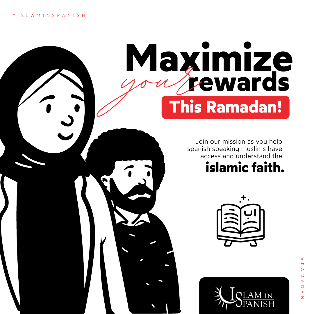 Maximize Your Rewards This Ramadan
