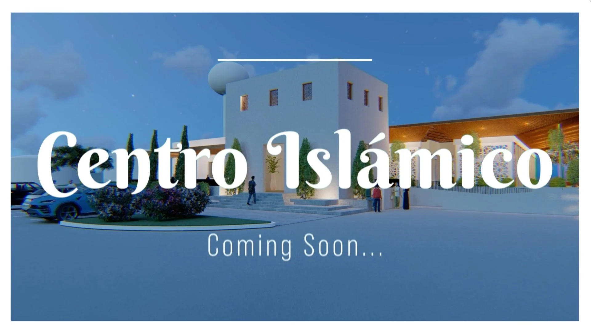 IslamInSpanish Centro Islamico update with Sakinah, Designer and COO of IslamInSpanish 