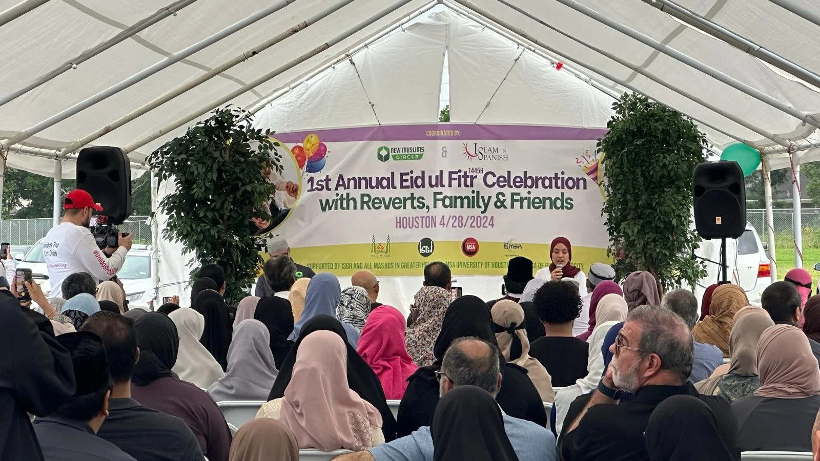 1st Annual Revert Eid Celebration