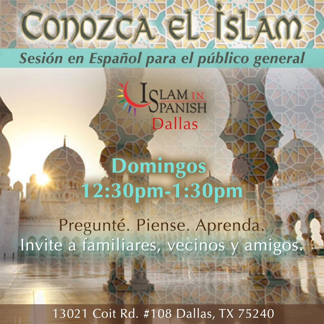 Conozca El Islam