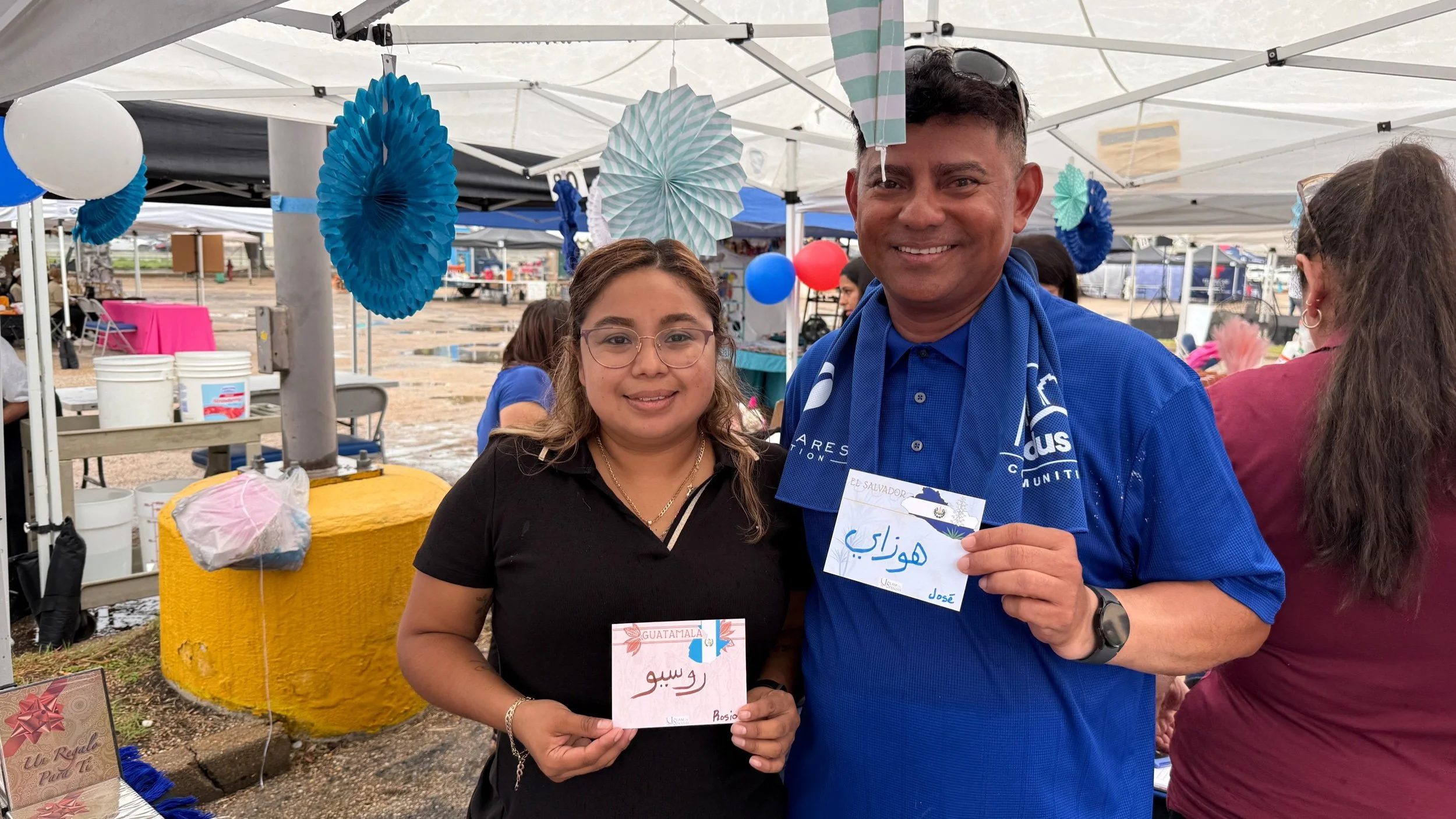 This is dawah. This is legacy. This is IslamInSpanish