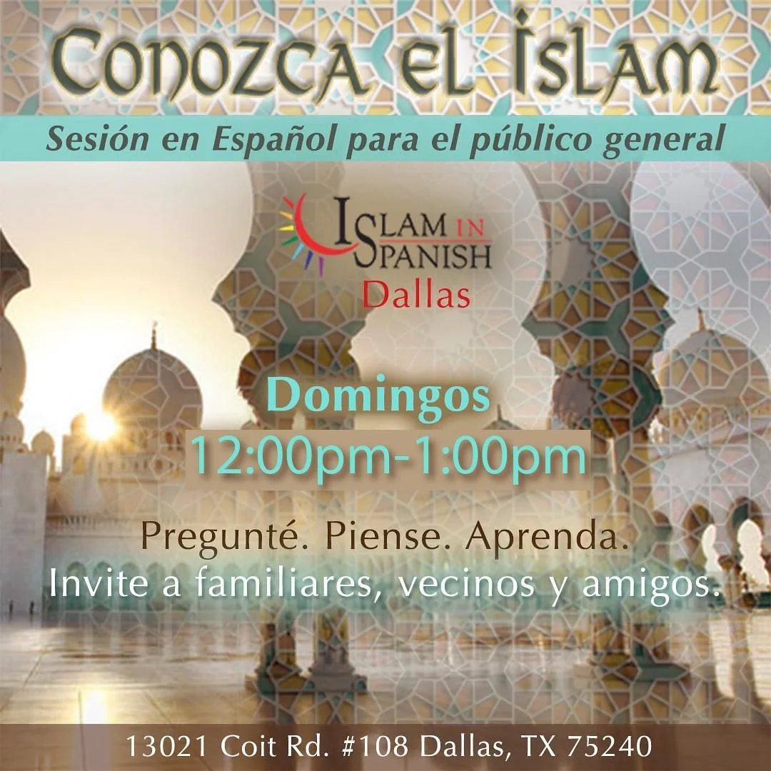 Conozca El Islam
