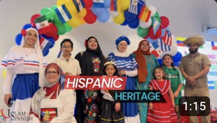 🌎 Hispanic Heritage Open House | Casa Abierta de Herencia Hispana 🇲🇽🇨🇴🇵🇷