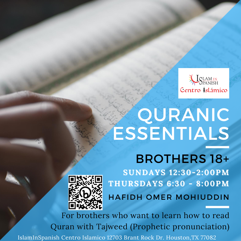 Quranic Essentials for Brothers