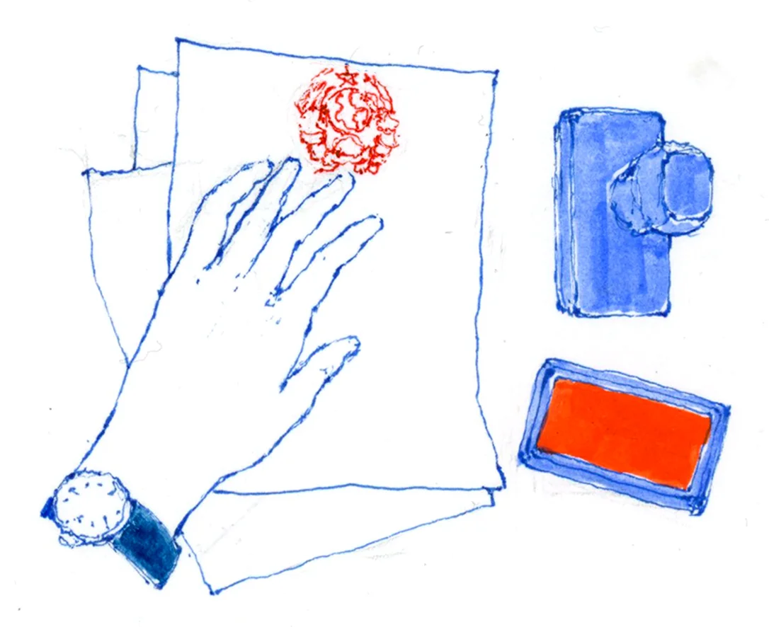 jacobin-spot-letterhead.jpg