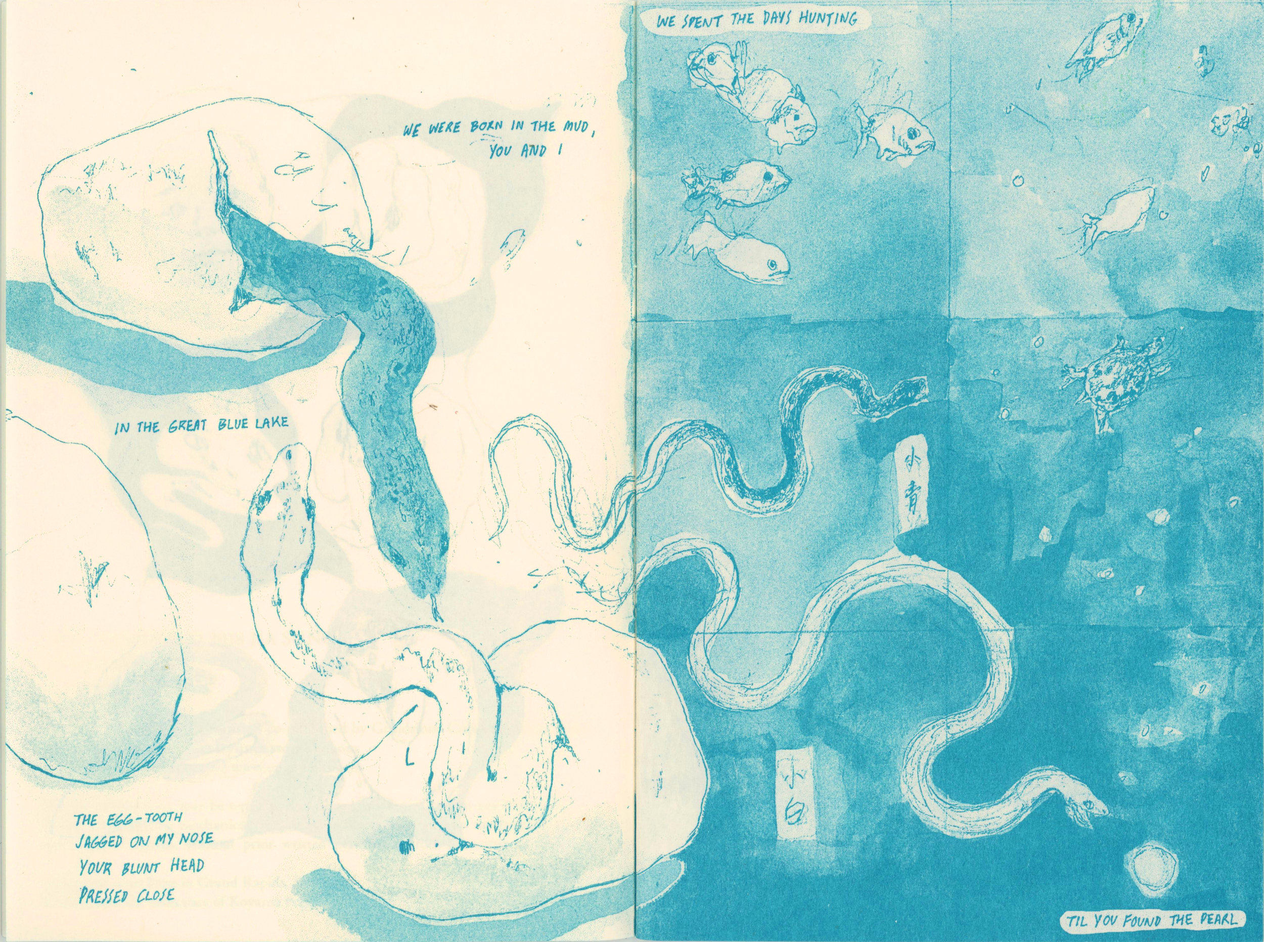LEY-scan3.jpg