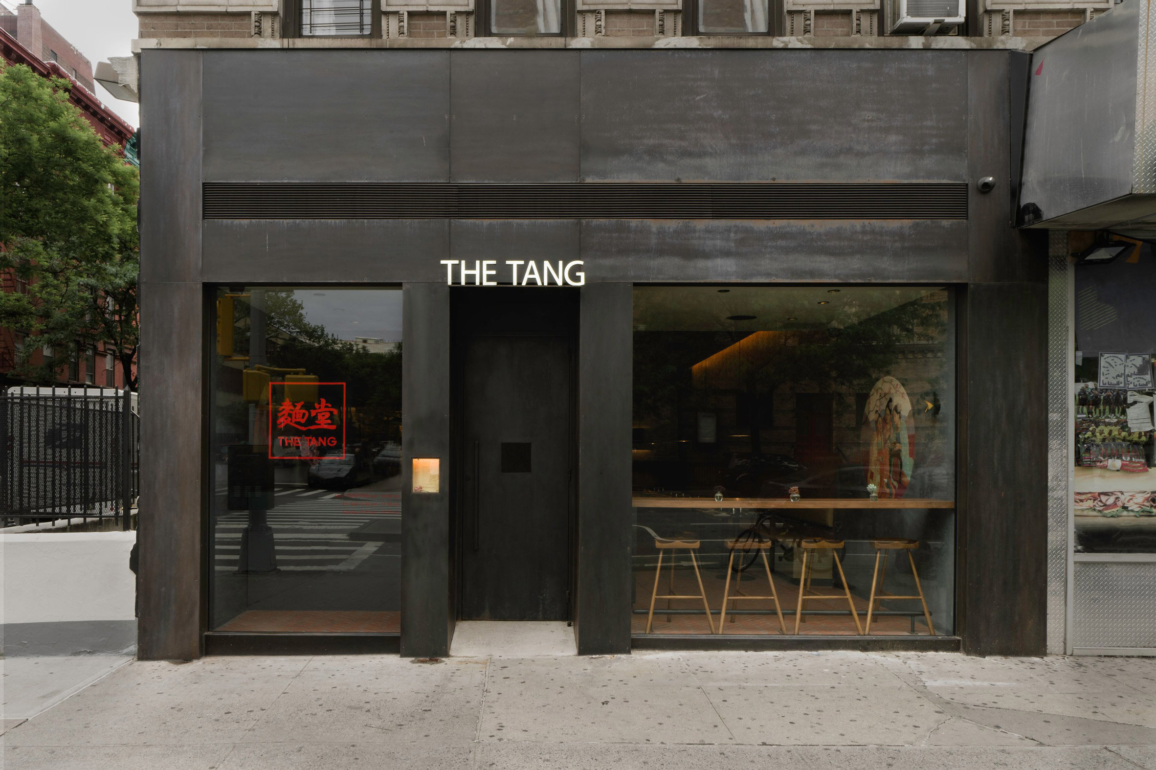 the-tang-new-practice-studio-interiors-restaurant-upper-east-side-new-york-city-usa_dezeen_2364_col_12.jpg