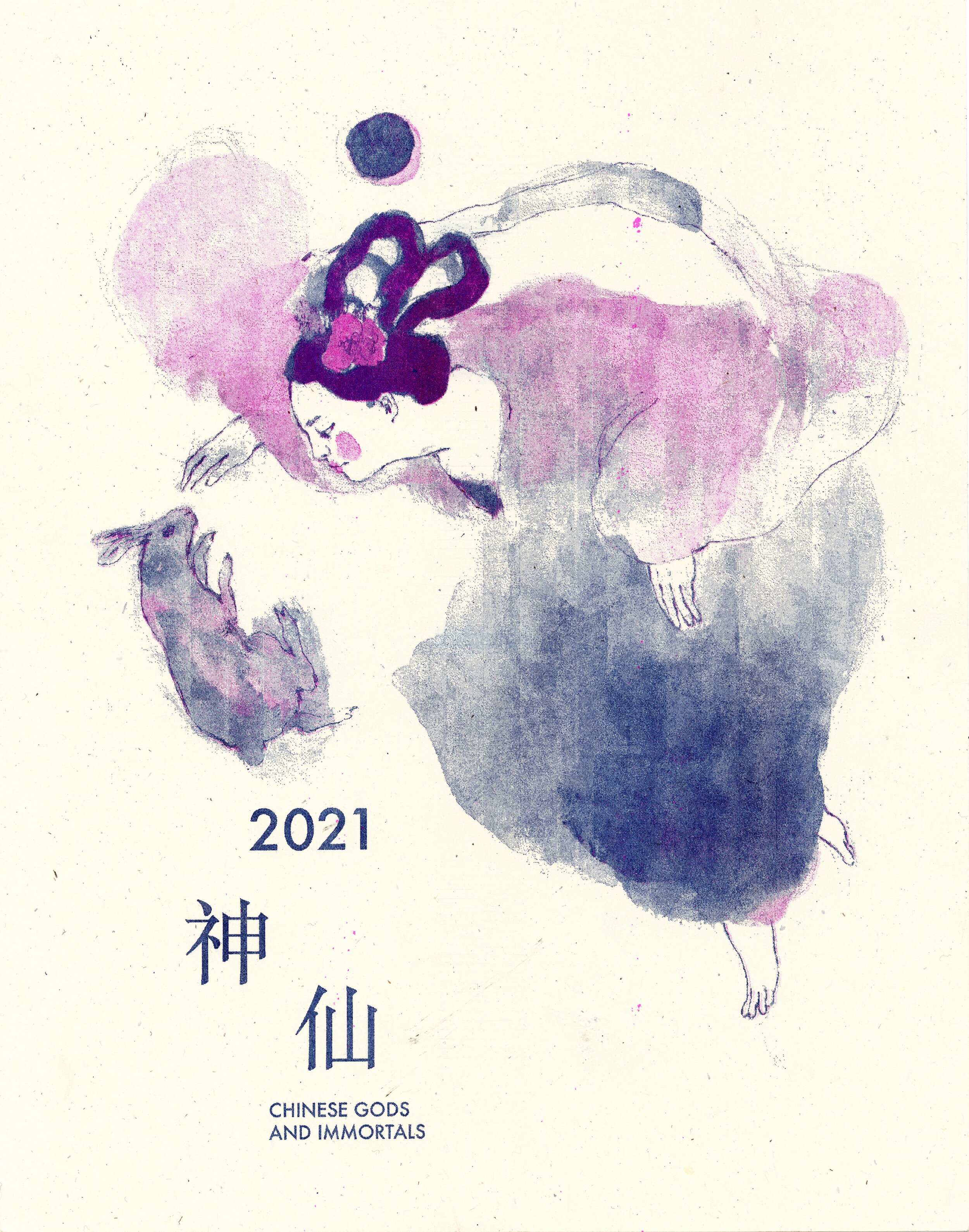 2021 chinese gods and immortals calendar