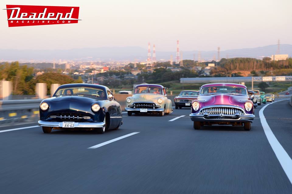 The Japanese sure know how to cruise in style.