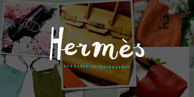 Hermes Green Courchevel Leather Vespa PM Bag Hermes
