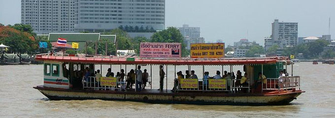 Ferry leaves approx. every 1 5min. average , photo from commons.wikimedia.org