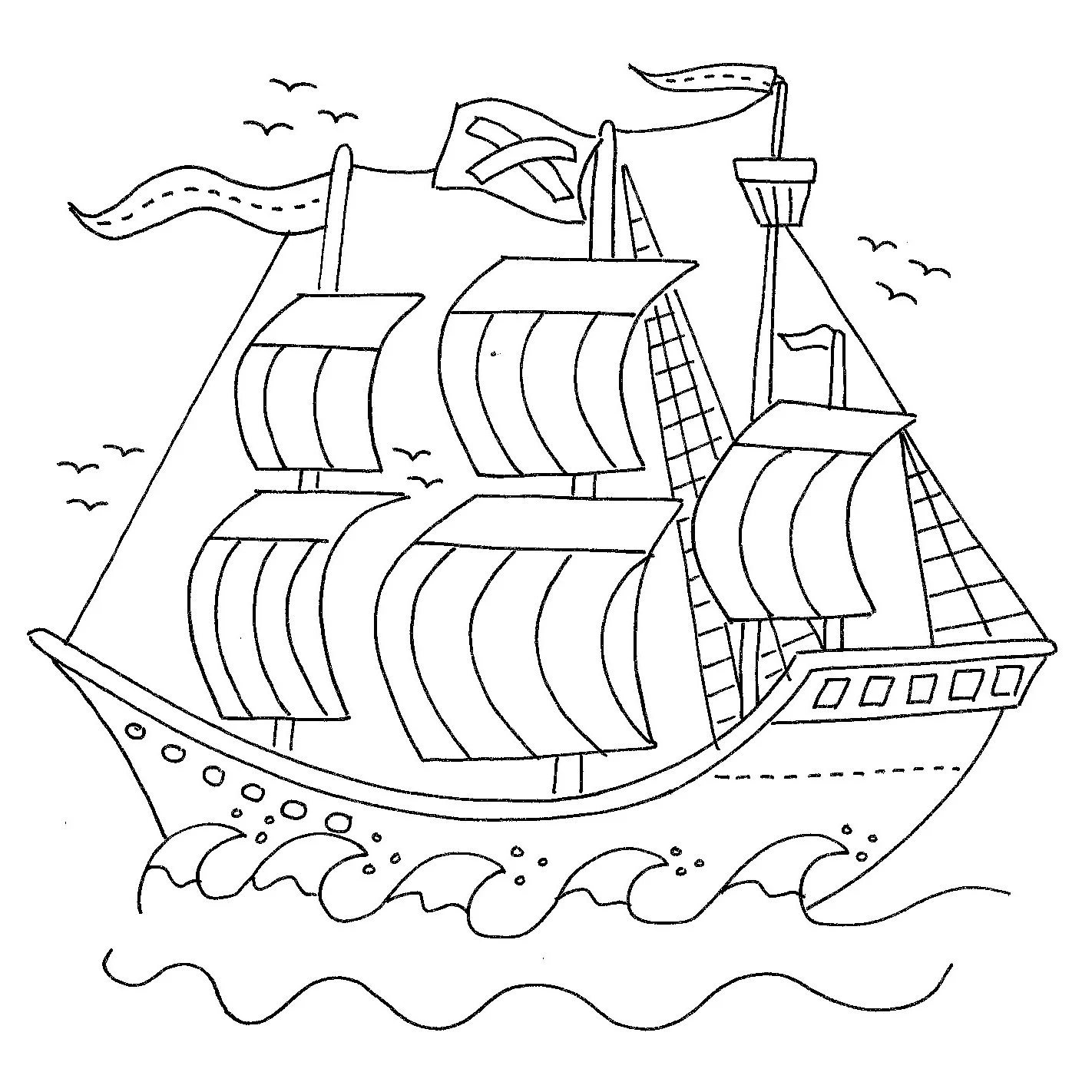 Galleon.jpg