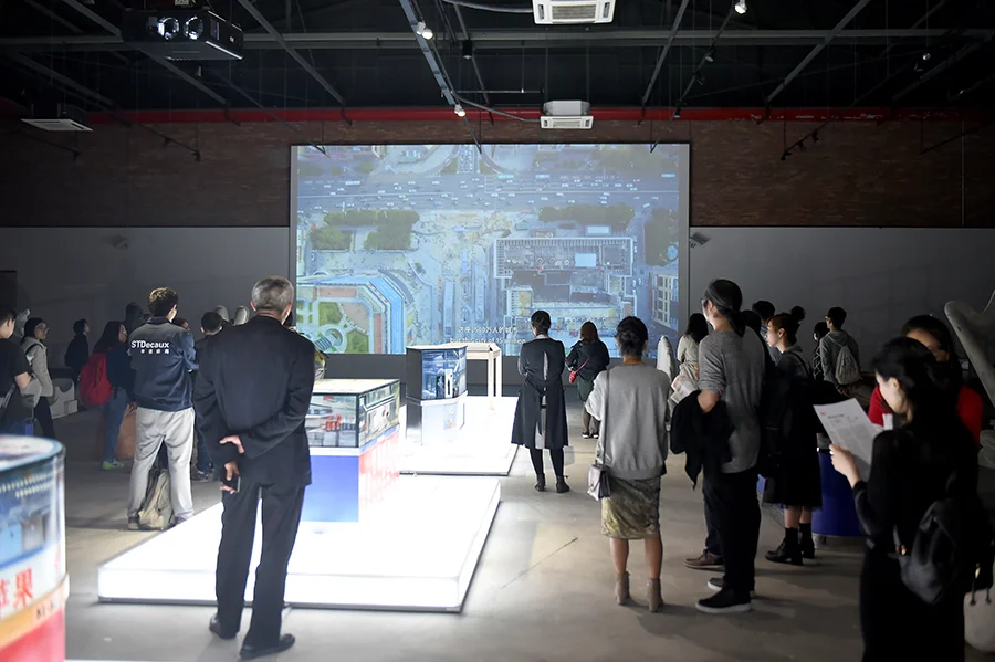 Simon Denny OCAT4.JPG