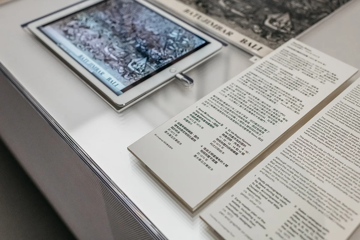 M+SEA_COLLECTIVE_00015.jpg