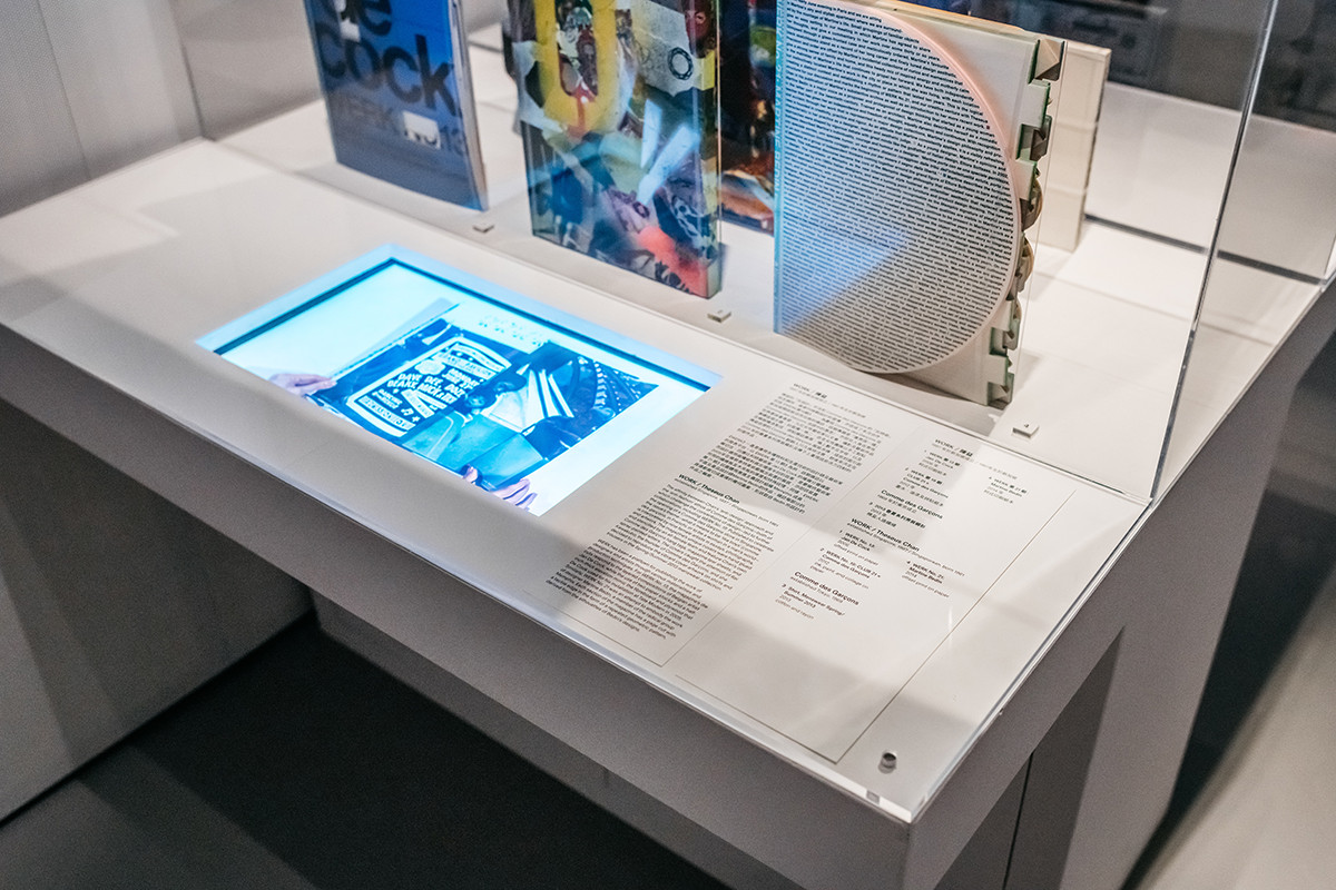 M+SEA_COLLECTIVE_00020.jpg