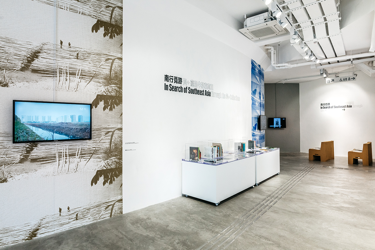 M+SEA_COLLECTIVE_READING_00005.jpg